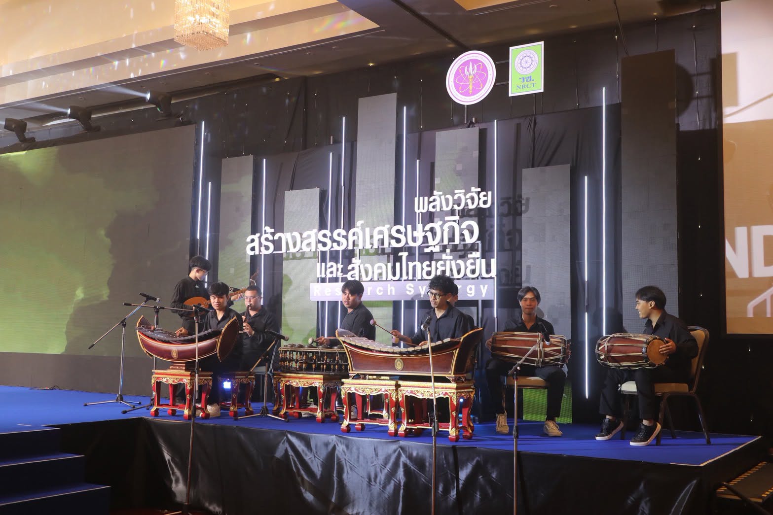 title - ส.ป.ก. ร่วมพิธีเปิด 
